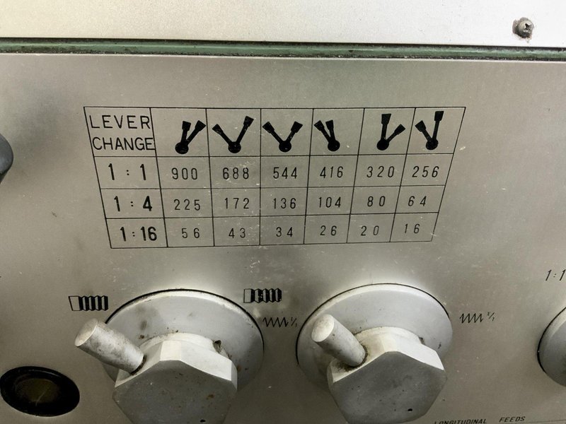 32" X 120" TIME MASTER GAP BED ENGINE LATHE: STOCK #80209