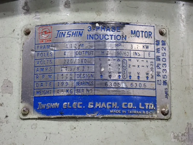 MITEK MACHINE TOOLS 10" X 50" CNC VERTICAL MILL  -  VMB-30F