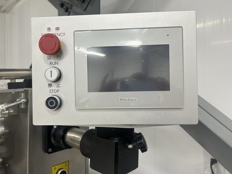 Jornen Gummi Coating Machine with Touchscreen Controls (Pharma Grade)