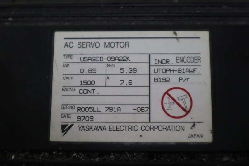 Used Haas Servo Axis Motor Sigma 1- 09 (Long) Part #93-62-0013 (Yaskawa Model USAGED-09A22K)