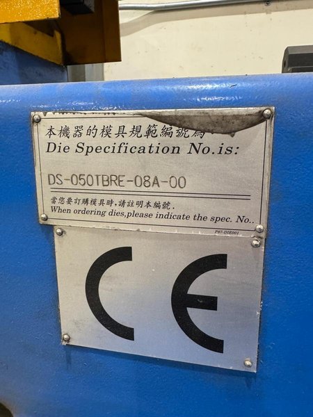 2" HORN MODEL #CNC50TBRE ELECTRIC TUBE BENDER 2010: STOCK #22760