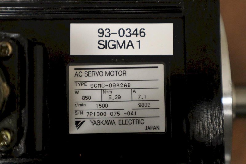 Used Haas Sigma 1 (Short) Servo Axis Motor (Yaskawa SGMG-09A2AB) Part #93-0346