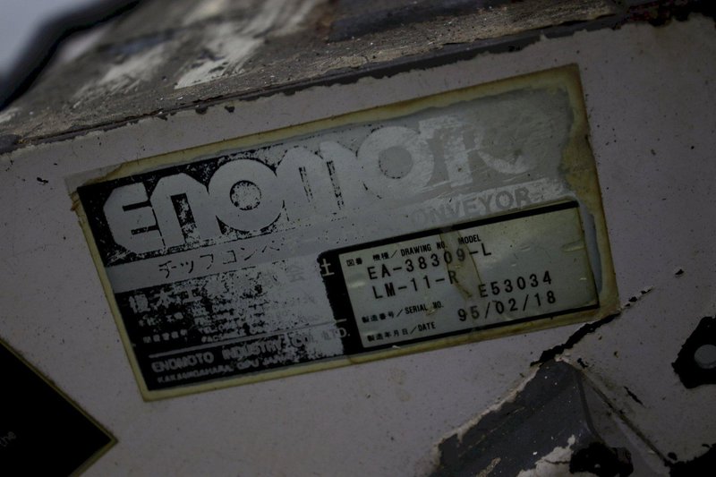 CONVEYOR: STOCK #75708