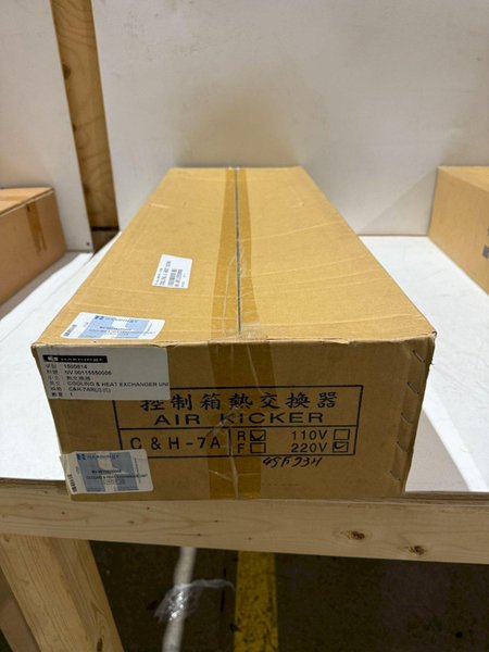 KAUKAN C&amp;H-7AH AIR KICKER HEAT EXCHANGER 220V NEW IN BOX