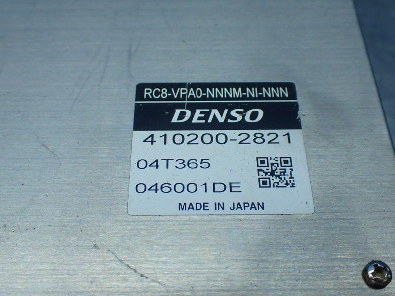 DENSO ROBOT WITH CONTROLLER  -  RC8-VPA0-NNNM-NI-NNN