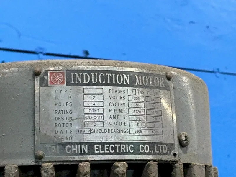 YEONG CHIN MACHINERY 9” X 49” VERTICAL MILL  -  YC-1 7/8VA