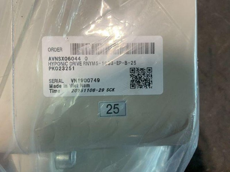 SUMITOMO HEAVY INDUSTRIES, INC. 5 HP GEAR DRIVE   -  RNYM5-1633-B-25