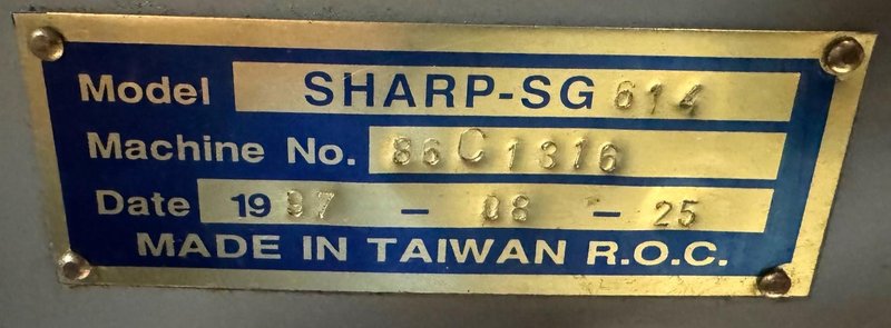 6" x 14" Sharp Surface Grinder SG614, Perm. Chuck, 2 HP, Clean