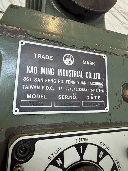 3' X 8" JET MODEL JRD-700 RADIAL ARM DRILL. STOCK # 1111425.