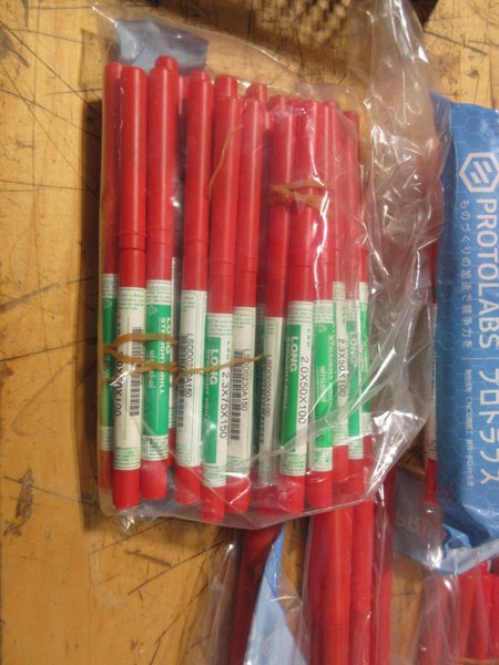 Mitsubishi - Extended Straight Aircraft Drills - Assorted- Auction Item