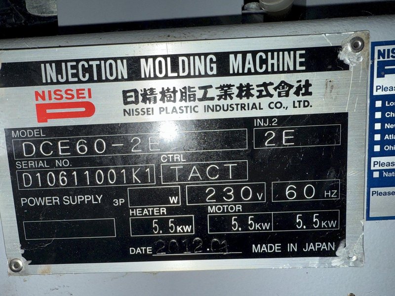 Nissei Used DCE60-2E Electric 2-Shot Injection Molding Machine, 60 US ton, 0.43/0.60 oz.