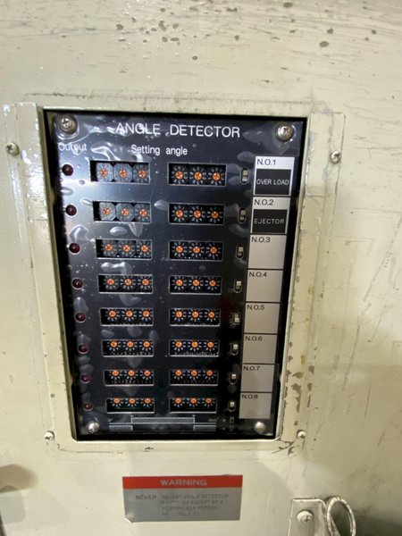 80 TON KOMATSU MODEL #OBP80 OBS GAP FRAME STAMPING PRESS, 3" STROKE: STOCK #18758