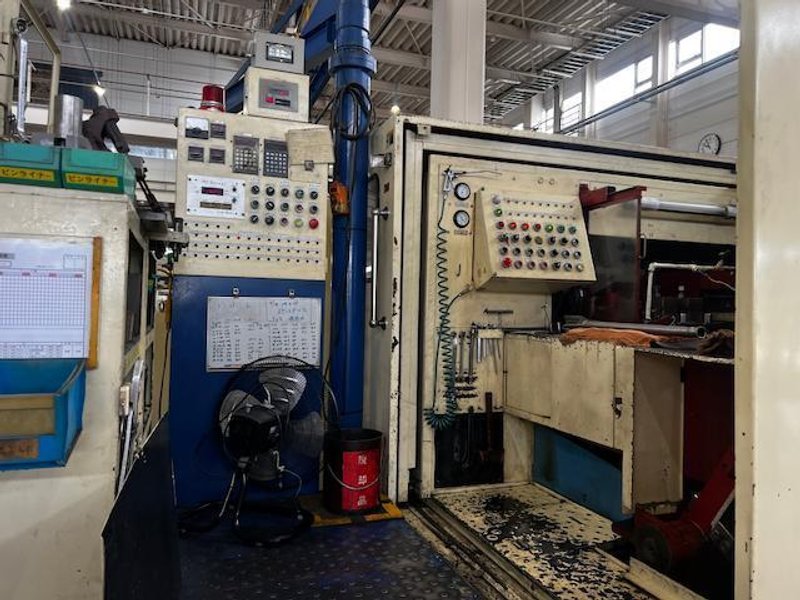 Asahi Okuma Model AOT-16B Two Die Two Blow Heading Machine