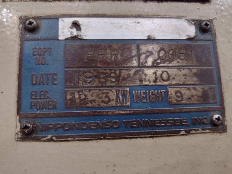 15&quot; X .125&quot; AIDA MODEL #LFS-40R STRAIGHTENER &amp; SERVO COIL STRIP FEEDER: STOCK #20565