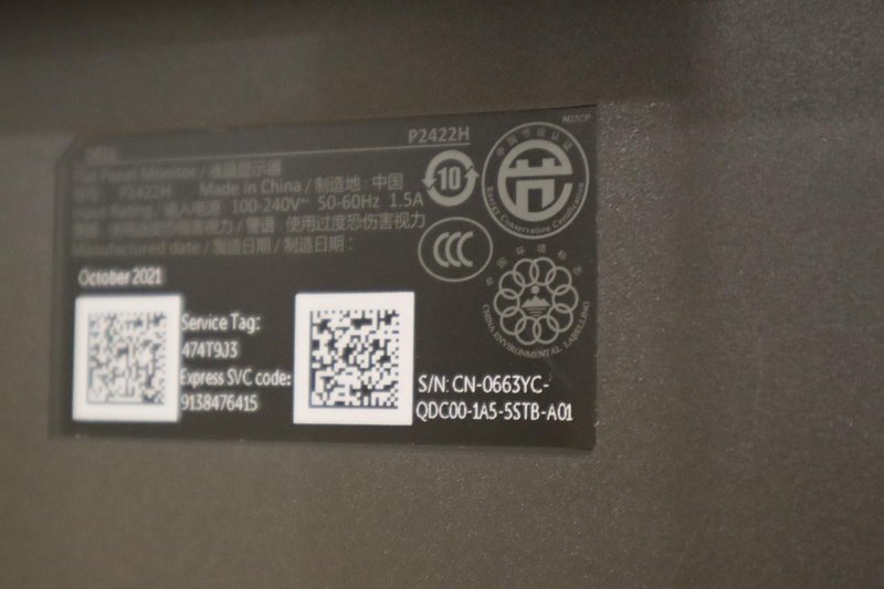 Dell 24&quot; Monitors (2) on Swivel/Height Adjustable Stands, *No Power or Connector Cables*- Auction Item