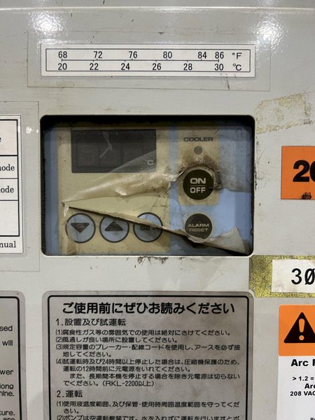 ORION FUME &amp; SMOKE EXTRACTOR / COLLECTION SYSTEM: STOCK #19832