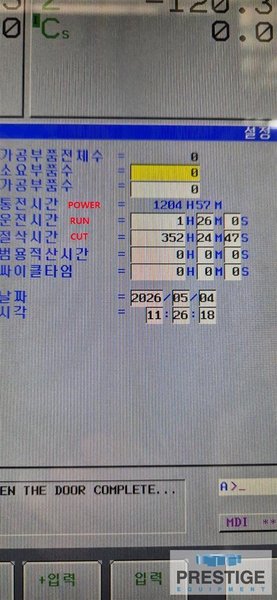 Boring Mills Vertical CNC