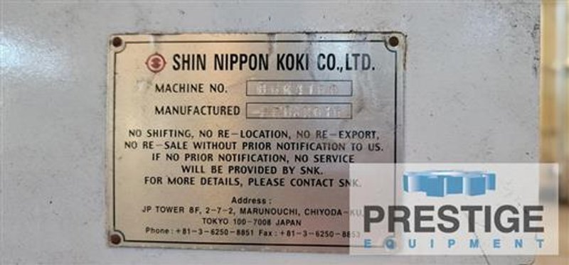 SNK RB 5VM Double Column Vertical Machining Center