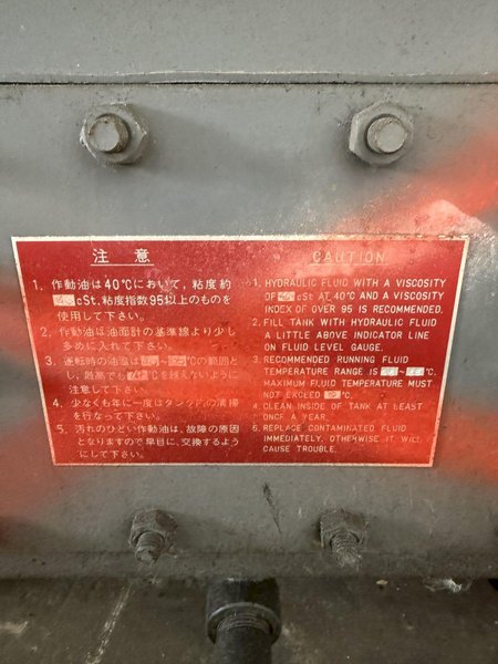 5,000 PSI HYDRAULIC PUMP. STOCK #0776925