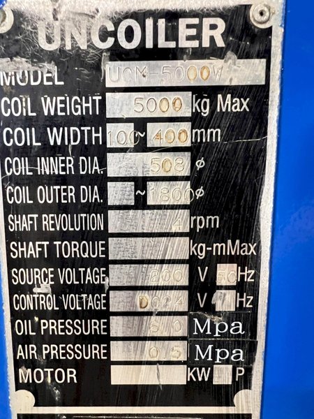 11,000 LB X 24&quot; X 70&quot; DATEC MODEL #UCM-5000W DOUBLE END MOTORIZED COIL REEL UNCOILER: STOCK #18642