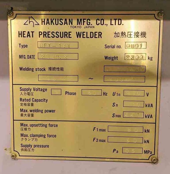 Welder, Heat Pressure, Hakusan STOCK # 2775