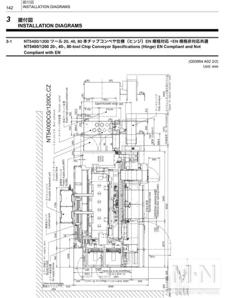 Mori Seiki NT5400 DCG/1800SZ CNC 5-Axis Horizontal Turning Center, 2007