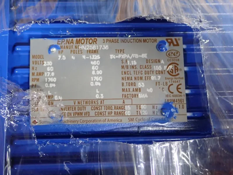 SUMITOMO 7.5 HP GEAR DRIVE  -  CHHMS8-6205DBC-EP-B-195