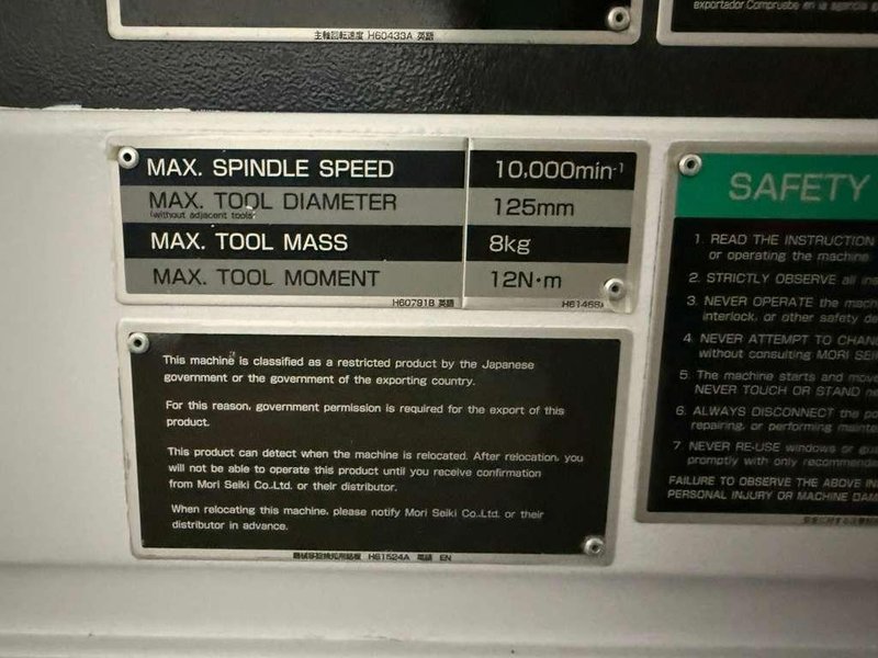 Mori Seiki DuraVertical 5100 CNC Vertical Machining Center – 4th Axis Mill