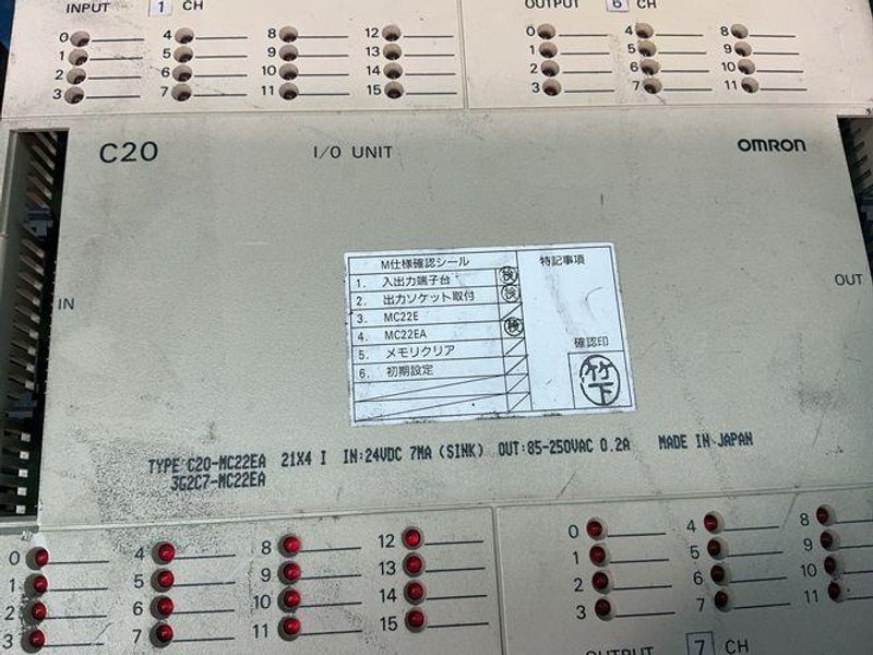 OMRON LOGIC CONTROLLER UNIT   -  C20-MC22EA
