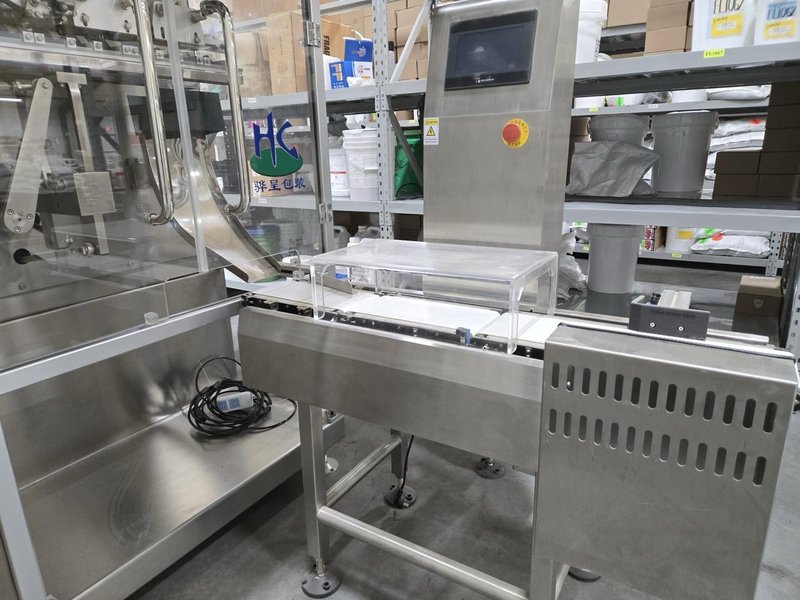 Shanghai Huacheng 180N Form Fill and Seal Machine, 2020