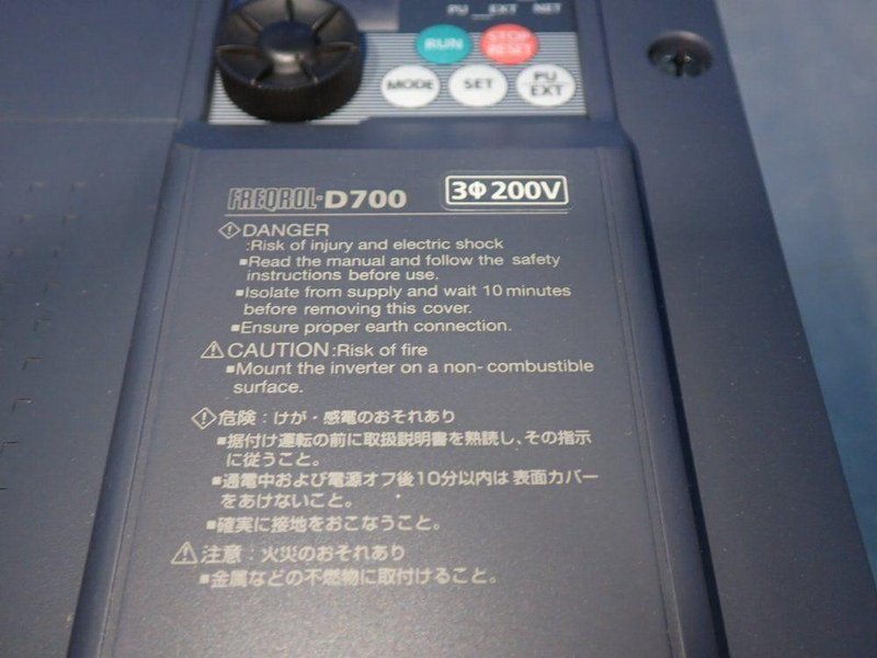 MITSUBISHI ELECTRIC INVERTER DRIVE  -  FR-D720-11K