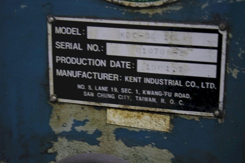 8&quot;X 18&quot; KENT HORIZONTAL SURFACE GRINDER, STOCK #76074