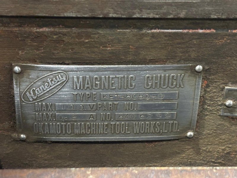 20" X 80" OKAMOTO MODEL #PSG 205 3 AXIS HORIZONTAL PRECISION SURFACE GRINDER: YOBRO #24516