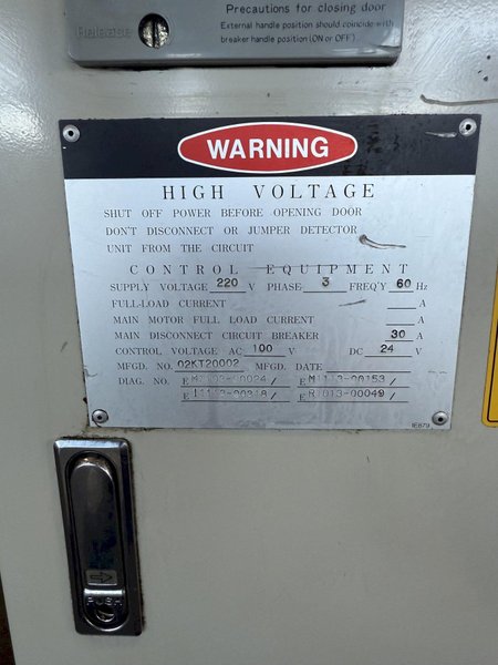 3,300 LB x 11.8&quot; x .126&quot; ORII SERVO FEEDLINE W/ DUAL UNCOILER. STOCK # 0130025.