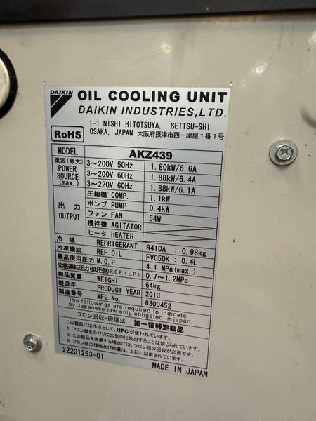 Okuma MX-55VB CNC Vertical Machining Center – 50 Taper Mill