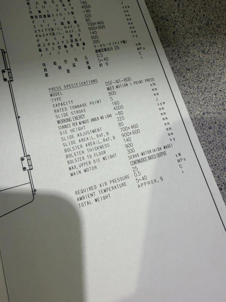 88 TON AIDA DSF-N1-800 GAP FRAME SERVEPRO SERVO PRESS 6.3" STROKE. STOCK # 0431426