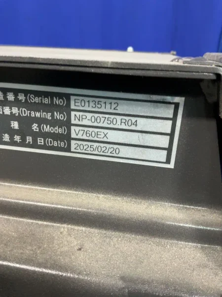 ENOMOTO BE A 14” CHIP CONVEYOR   -  V760EX