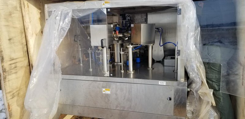 Kenwei 14-Head Multihead Weigher with Rotary Pouch Bagger &amp; Checkweigher – Never Used (2015)