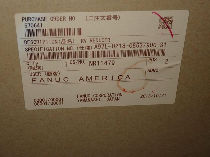 FANUC REDUCER  -  A97L-0218-0863/900-31