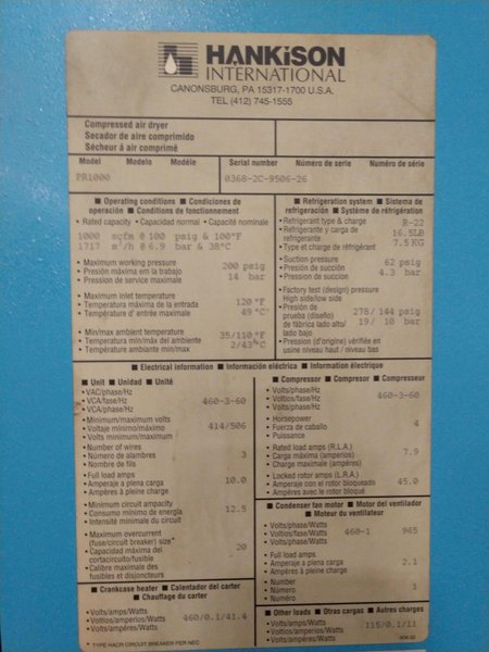 1000 SCFM HANKINSON MODEL #PR1000 AIR DRYER: STOCK #13603