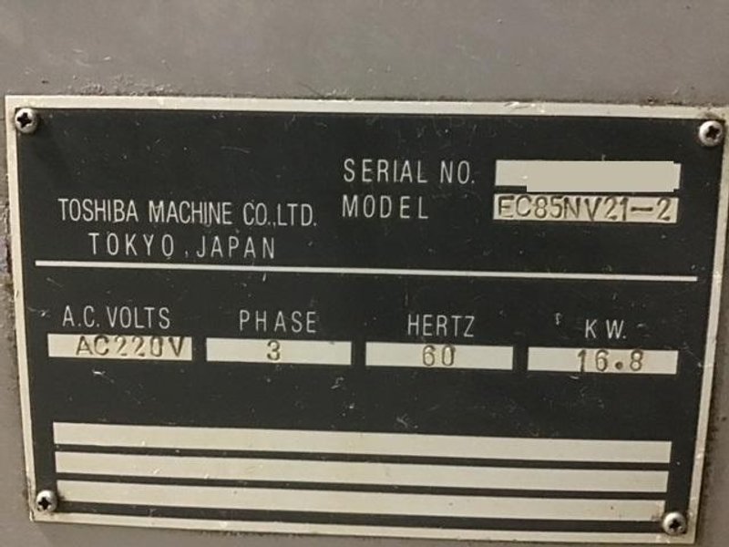 2003 TOSHIBA EC85NV21-2 INJECTION MOLDING MACHINE: STOCK #21221