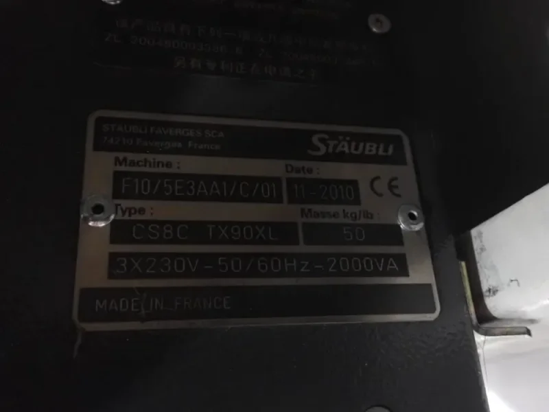 STAUBLI ROBOT  -  TX90XL