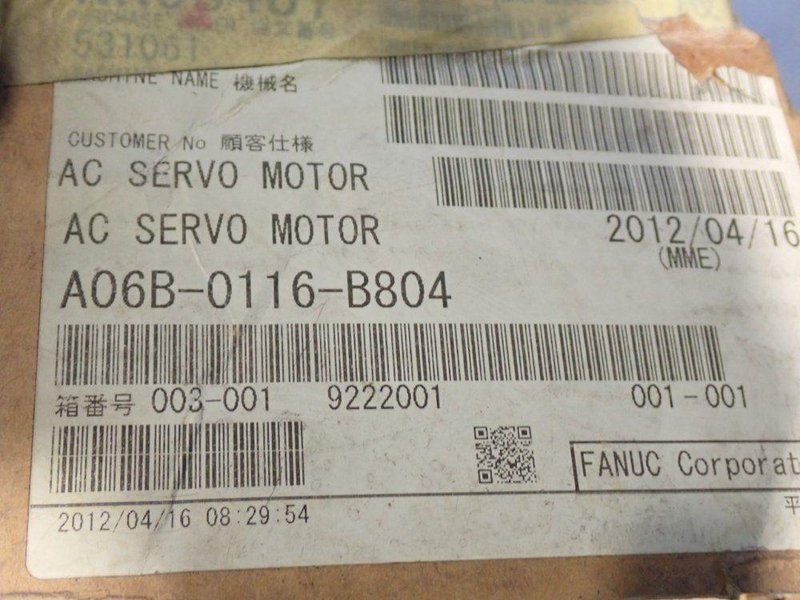 Fanuc Ac Servo Motor - A06b-0116-b804