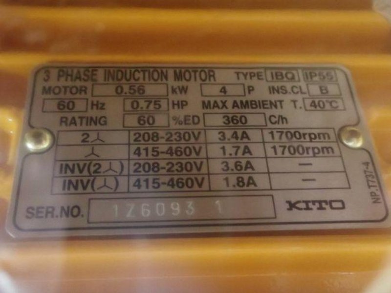 HARRINGTON 1/8 TON ELECTRIC CHAIN HOIST  -  NER2001HD