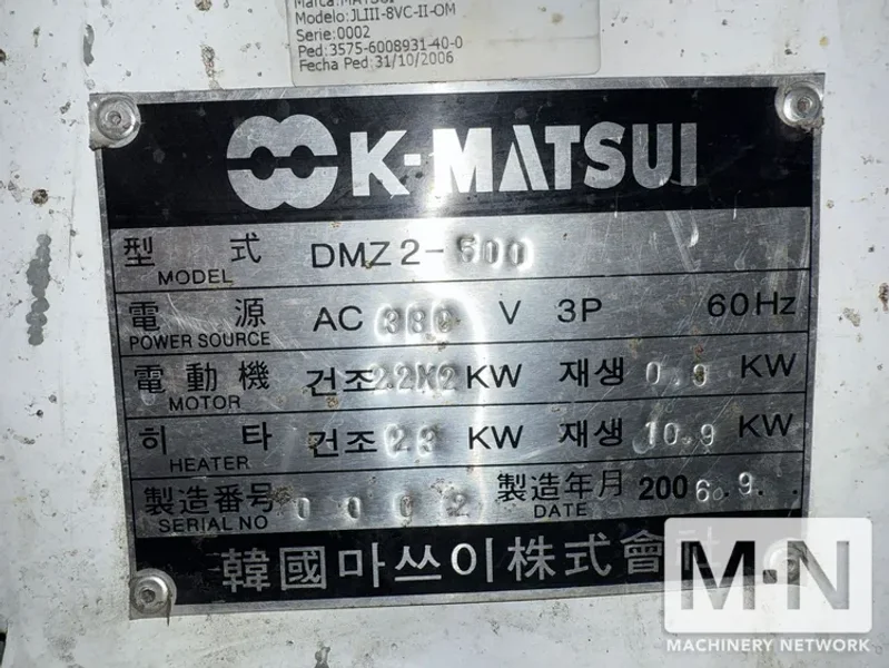 500 LB/HR MATSUI DRYER MODEL DMZ2-500 ROTARY DESICCANT DRYER MFG 2006