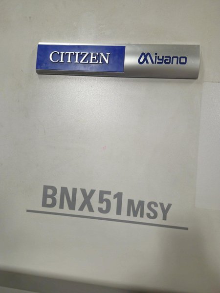 2021 MIYANO BNX-51MSY CNC Lathe - 7-Axis, 5000 RPM, 12-Stn Turret