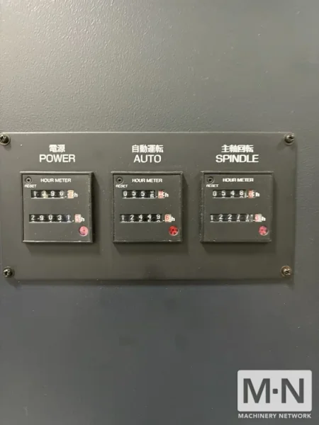 Makino V80S CNC 5-Axis Vertical Machining Center - 2018