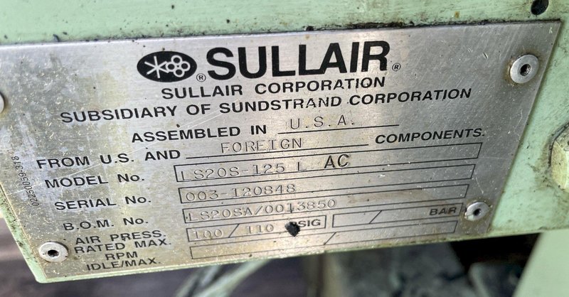 125 Hp Sullair Air Compressor