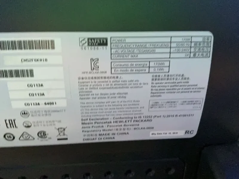 HP PRINTER   -  CQ113A