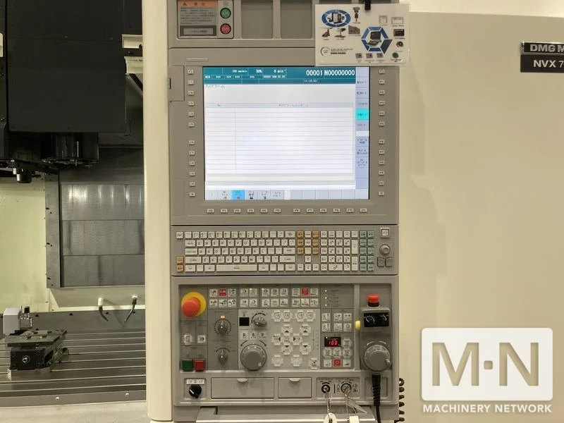DMG Mori NVX 7000/50 CNC Vertical Machining Center, 2020
